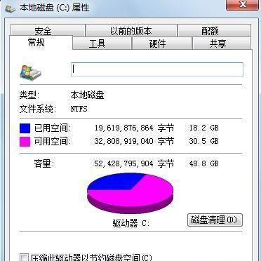 固态硬盘读取不出来了，怎么办（快速排查故障）