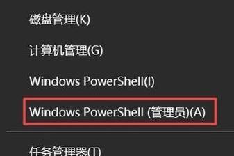 如何以cmd打开注册表（使用命令行快速打开Windows注册表编辑器）