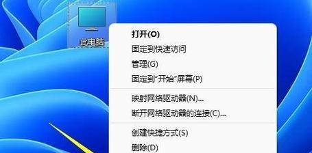 Win11磁盘清理详解（打开方式）