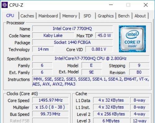 i5和i7处理器的区别（如何选择适合你的笔记本处理器）