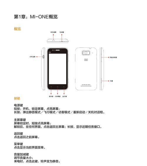 手机编程教程软件如何入门（15个值得一试的手机编程教程软件）