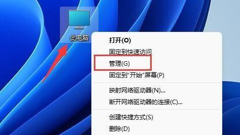 如何释放C盘空间内存（15个简单方法让你的电脑快速恢复存储空间）