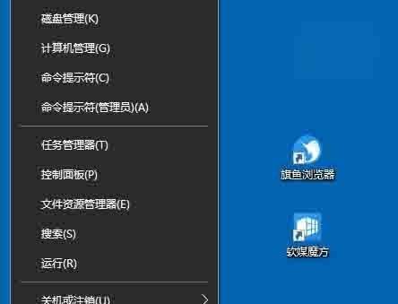 如何恢复Windows7出厂设置密码（教你简单操作）