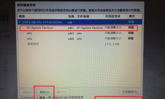 为什么安装系统检测不到硬盘信息（探究硬盘检测问题的原因和解决方法）