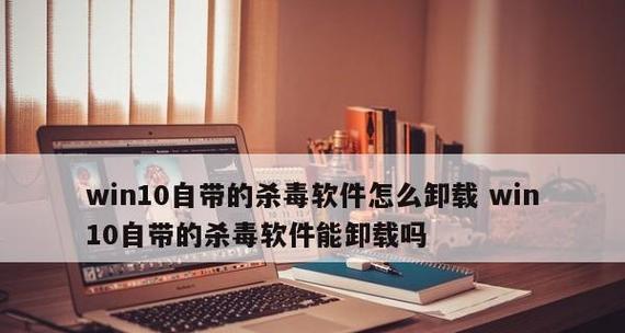 掌握这个，让你的安卓手机再也不用担心病毒入侵（最好的杀毒软件推荐）