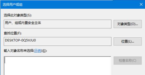 如何在Win10系统中设置穿越火线全屏显示（Win10系统穿越火线全屏显示设置教程）