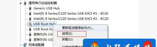 重装win7后USB全部失灵怎么办（解决方案大揭秘）