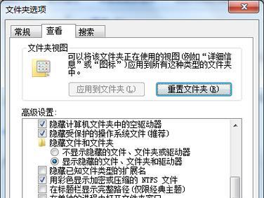 解决Windows资源管理器未响应的方法（有效应对Windows资源管理器无响应的实用技巧）