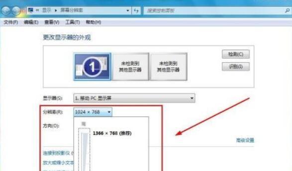 电脑显示器无法显示的原因（探究电脑显示器出现无法显示的情况及其原因）