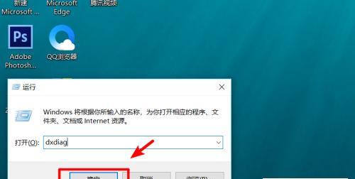 如何设置戴尔电脑密码保护（戴尔电脑密码设置要求及步骤详解）