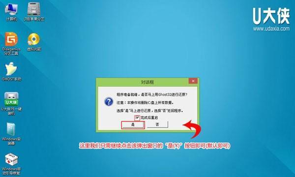 电脑无法进入PE系统的解决方法（解决电脑无法进入PE系统的实用技巧）