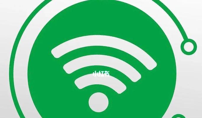 共享WiFi推广技巧大揭秘（提高用户体验与扩大用户范围的关键）