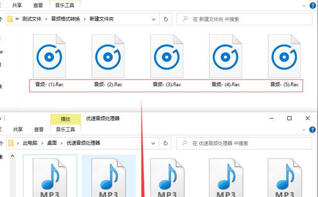 免费转换mp3格式的软件推荐（解放你的音乐收藏）