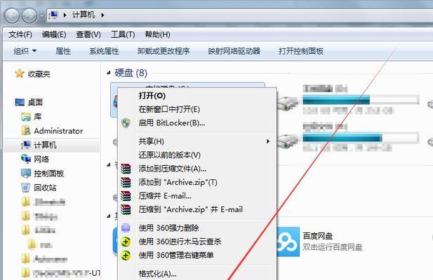 一键清理电脑C盘空间，让电脑跑得更快（磁盘清理）