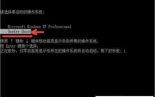 Win10系统如何强制删除DLL流氓文件（教你快速有效地清除计算机中的恶意DLL文件）