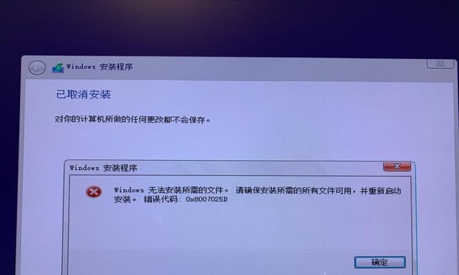 电脑无法识别U盘的问题处理方法（解决电脑无法读取U盘的实用技巧）