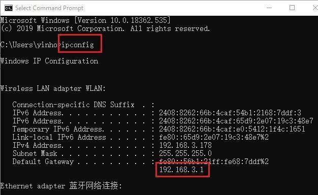 如何查看IP地址默认网关（掌握IP地址的设置方法）