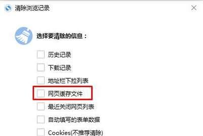 如何解除被限制的浏览器网速（5个实用方法轻松解决浏览器网速被限制问题）