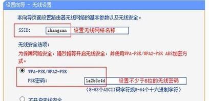 如何解除被限制的浏览器网速（5个实用方法轻松解决浏览器网速被限制问题）