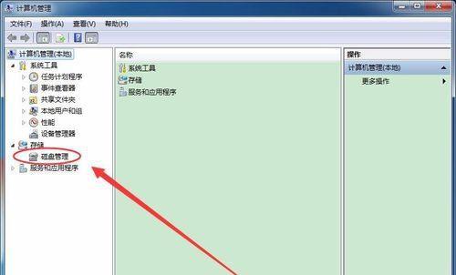 SD卡格式化失败的原因及解决方法（探索SD卡格式化失败的根本原因）