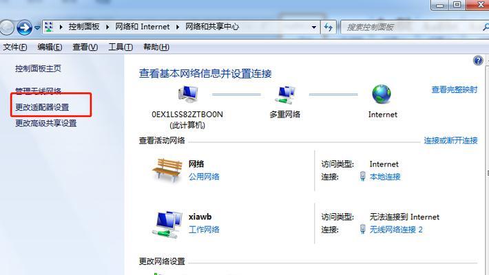 如何连接新购买的台式电脑至无线网络（简单步骤教您连接电脑与无线网络）