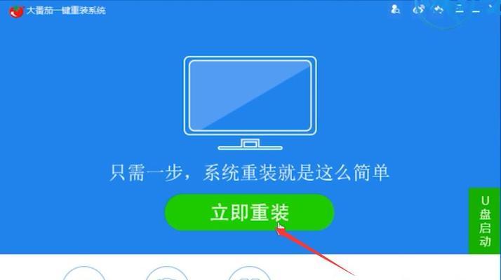 如何快速解决电脑显示无信号问题（从排除硬件故障到调整显示设置）