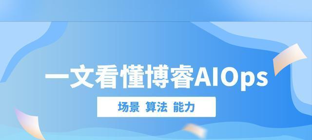 专业版与家庭版系统的区别及特点解析（微软操作系统家族中的两大版本）