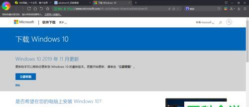 电脑怎么还原系统win10版本？还原步骤和注意事项是什么？