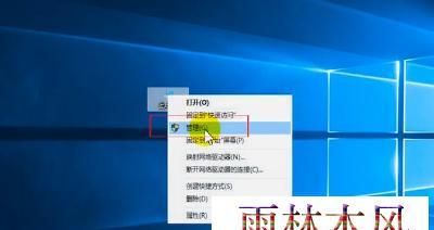 Win10无法识别USB设备？试试这些解决方法！