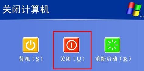 台式电脑开不了机怎么办？常见故障及解决方法是什么？