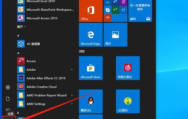 Windows10清理C盘空间的步骤是什么？清理后能释放多少空间？