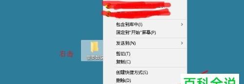 电脑如何查看隐藏文件？隐藏文件夹怎么显示出来？