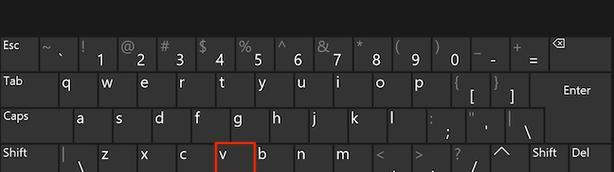 电脑复制粘贴快捷键怎么用？操作步骤和常见问题解答？