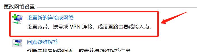 如何限制他人使用wifi的网速？有效方法是什么？