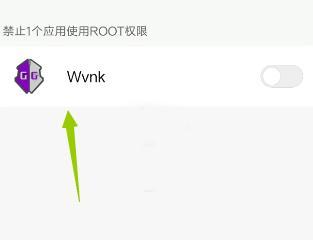 修改器免root版本怎么用？使用方法和常见问题解答？