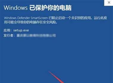 Win10开机蓝屏无法进入系统？这些解决方法能帮到你吗？