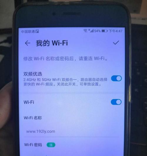 手机连不上家里的wifi怎么办？快速解决方法有哪些？