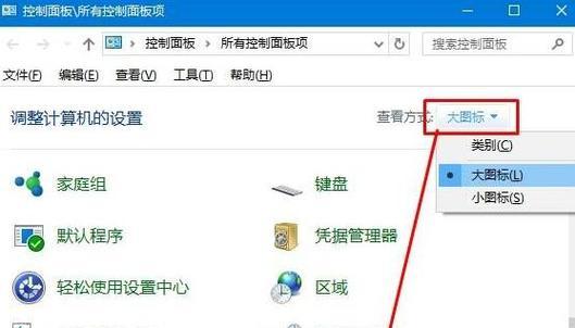 win10如何连接别人的共享文件夹？详细步骤是什么？