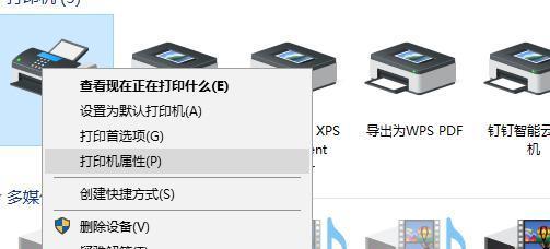 win10如何连接别人的共享文件夹？详细步骤是什么？