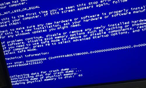电脑开机后蓝屏怎么办？正常启动后遇到蓝屏的解决方法是什么？