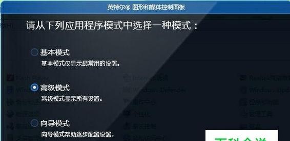 调烟雾头最清晰的方法是什么？如何确保烟雾效果最佳？