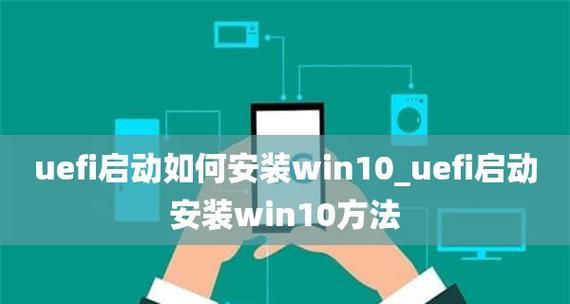 电脑启动不了怎么办？重装系统教程有哪些步骤？