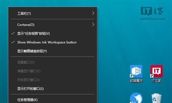 Win10系统重置需要多长时间？重置后如何恢复数据？